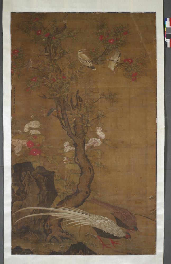 图片[1]-hanging scroll; painting BM-1936-1009-0.45-China Archive